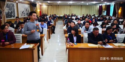 食品工業(yè)企業(yè)誠(chéng)信體系建設(shè)培訓(xùn)在貴州正式開班，助力企業(yè)管理升級(jí)