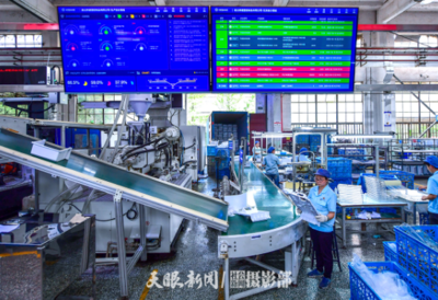 大數(shù)據(jù)引領(lǐng)貴州新動能 賦能企業(yè)管理變革與區(qū)域經(jīng)濟(jì)升級