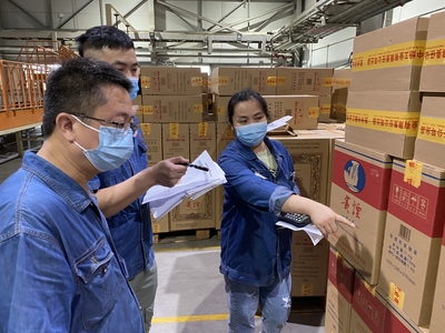貴州中煙貴陽卷煙廠 應(yīng)急小隊(duì)馳援駐廠，保障成品發(fā)運(yùn)高效暢通
