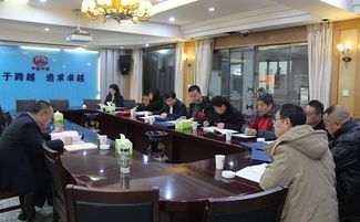 建筑公司獲評“貴州省廠務(wù)公開民主管理示范單位”彰顯現(xiàn)代企業(yè)管理新高度