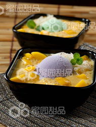 深圳市蜜園餐飲管理 一站式餐飲解決方案與高品質(zhì)產(chǎn)品矩陣